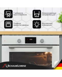 Купить Встраиваемый электрический духовой шкаф Schaub Lorenz SLB EL6408 белый  в E-mobi