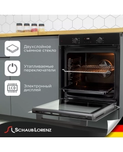 Купить Встраиваемый электрический духовой шкаф Schaub Lorenz SLB EY6408 черный  в E-mobi