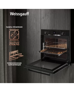 Купить Встраиваемый электрический духовой шкаф Weissgauff EOV 766 PDB черный  в E-mobi
