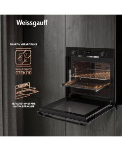 Купить Встраиваемый электрический духовой шкаф Weissgauff EOV 776 PDB черный  в E-mobi
