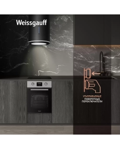 Купить Духовой шкаф Weissgauff EOY 451 PDX Silver  в E-mobi