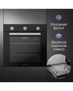 Купить Встраиваемый электрический духовой шкаф Zigmund &amp; Shtain E 151 B Black  в E-mobi
