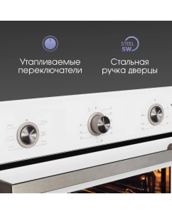 Купить Встраиваемый электрический духовой шкаф Zigmund &amp; Shtain E 151 W White  в E-mobi