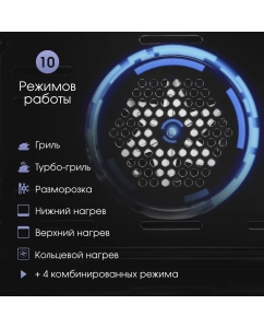 Купить Встраиваемый электрический духовой шкаф Zigmund &amp; Shtain E 160 B черный  в E-mobi