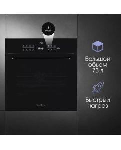 Купить Встраиваемый электрический духовой шкаф Zigmund &amp; Shtain E 168 B черный  в E-mobi
