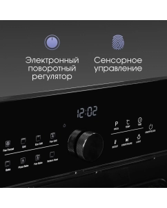 Купить Встраиваемый электрический духовой шкаф Zigmund &amp; Shtain E 168 B черный  в E-mobi