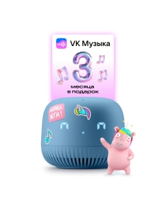 Купить Умная колонка VK Капсула Нео с Марусей Blue (VKSP11BL) в E-mobi