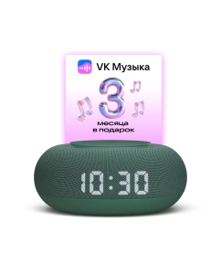 Купить Умная колонка VK Капсула Мини с Марусей Green (MRC02SG) в E-mobi