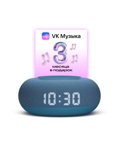 Купить Умная колонка VK Капсула Мини с Марусей Blue (MRC02BL) в E-mobi