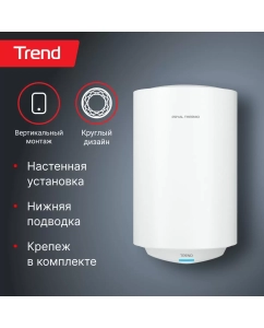Купить Водонагреватель Royal Thermo RWH 30 Trend  в E-mobi