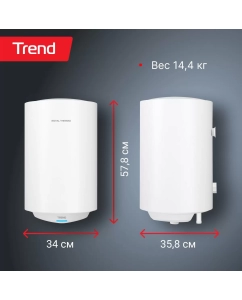 Купить Водонагреватель Royal Thermo RWH 30 Trend  в E-mobi