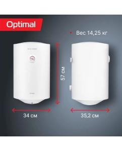Купить Водонагреватель Royal Thermo RWH 30 Optimal  в E-mobi
