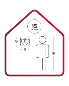 Купить Водонагреватель накопительный Ariston BLU EVO R 15 RU 3100828 электрический, настенный  в E-mobi