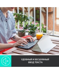 Купить Беспроводная клавиатура Logitech K380 Gray (920-007584)  в E-mobi