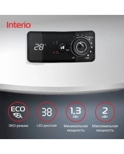 Купить Водонагреватель Royal Thermo RWH 30 Interio  в E-mobi