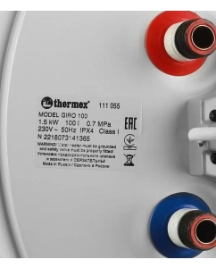 Купить Водонагреватель Thermex Giro 100л 1.5кВт. универсальный монтаж  в E-mobi