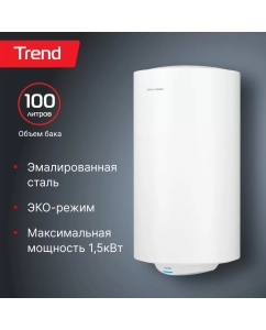Купить Водонагреватель Royal Thermo RWH 100 Trend в E-mobi