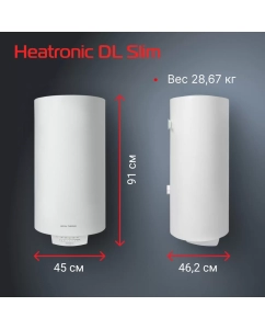 Купить Водонагреватель Royal Thermo RWH 100 Heatronic DL DryHeat  в E-mobi