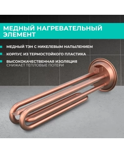 Купить Водонагреватель накопительный Timberk T-WSS80-N27C-VG  в E-mobi