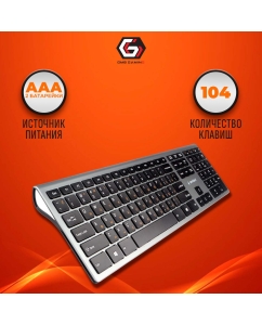 Купить Беспроводная клавиатура Gembird KBW-1 Silver  в E-mobi