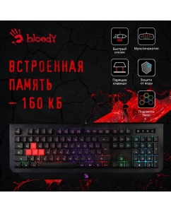 Купить Проводная игровая клавиатура A4TECH Bloody B120N черный  в E-mobi