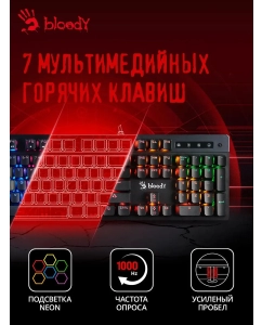 Купить Проводная игровая клавиатура A4TECH Bloody B500N черный  в E-mobi