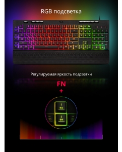 Купить Проводная игровая клавиатура Redragon Shiva Black (77689)  в E-mobi
