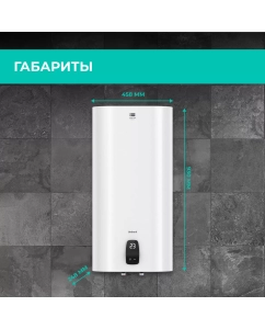 Купить Водонагреватель накопительный Timberk T-WSE50-FS1D-V 50 л White  в E-mobi