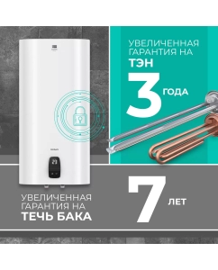 Купить Водонагреватель накопительный Timberk T-WSS100-N27C-VG  в E-mobi