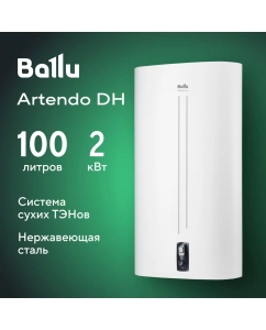 Купить Водонагреватель Ballu BWH/S 100 Artendo DH в E-mobi