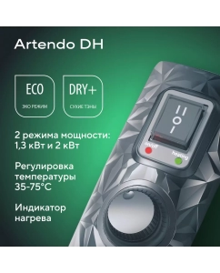 Купить Водонагреватель Ballu BWH/S 100 Artendo DH  в E-mobi