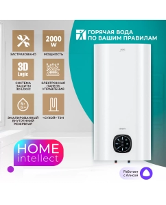 Купить Водонагреватель накопительный Timberk T-WSE80-N60-V-WF 80 л белый в E-mobi