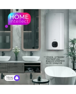 Купить Водонагреватель накопительный Timberk T-WSE80-N60-V-WF 80 л белый  в E-mobi