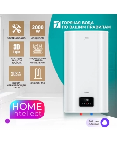 Купить Водонагреватель накопительный Timberk T-WSS100-N72-V-WF 100л в E-mobi