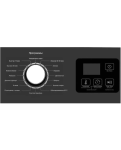 Купить Стиральная машина WILLMARK WMF-6012B белый  в E-mobi