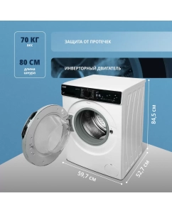 Купить Стиральная машина Delonghi DWM 724 VI ALICIA белый, черный  в E-mobi