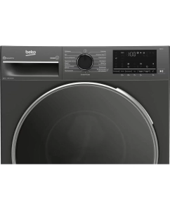 Купить Стиральная машина Beko B3WFR56H2A серый  в E-mobi