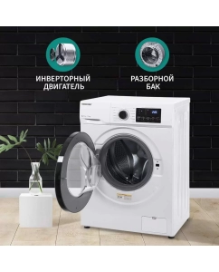 Купить Стиральная машина NordFrost i-WSQ4 7140 W белый  в E-mobi