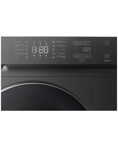 Купить Стиральная машина Centek CT-1972 серый  в E-mobi