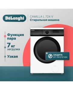 Купить Стиральная машина Delonghi CAMILLA L 724 V белый в E-mobi