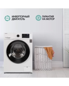Купить Стиральная машина NordFrost i-DDQ4 6120 W белый  в E-mobi