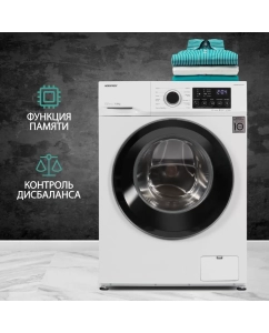 Купить Стиральная машина NordFrost i-DDQ4 6120 W белый  в E-mobi
