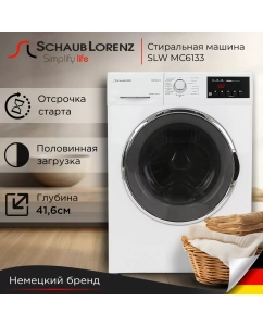 Купить Стиральная машина Schaub Lorenz SLW MC6133 белый в E-mobi