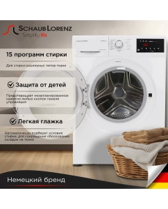 Купить Стиральная машина Schaub Lorenz SLW MC6133 белый  в E-mobi