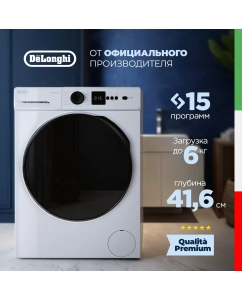 Купить Стиральная машина Delonghi DWM 614 ALICIA белый в E-mobi