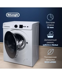 Купить Стиральная машина Delonghi DWM 614 ALICIA белый  в E-mobi