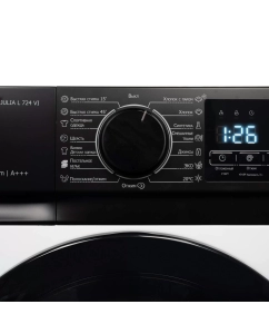 Купить Стиральная машина Delonghi JULIA L 724 VI белый  в E-mobi