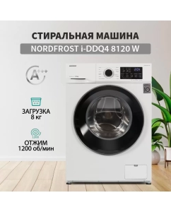 Купить Стиральная машина NordFrost i-DDQ4 8120 W белый в E-mobi