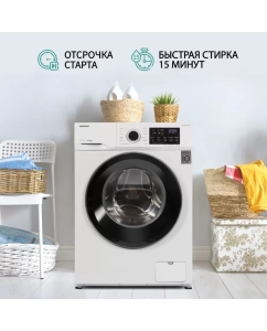 Купить Стиральная машина NordFrost i-DDQ4 8120 W белый  в E-mobi