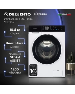 Купить Стиральная машина DELVENTO VHC905 белый в E-mobi